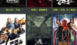 国产视频在线视频精品