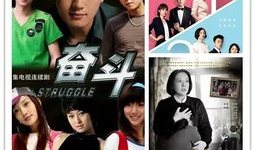 60年代电视剧大全,重温那些年电视剧的辉煌岁月