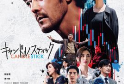 影视大全电视剧,穿越时空的精彩篇章